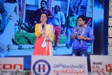 Rabhasa Movie Audio Launch